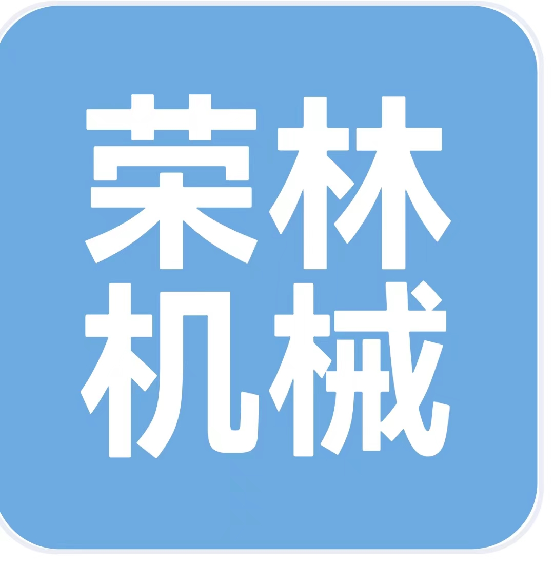 ɽ�|�s�֙C(j��)е���޹�˾�I�ݷֹ�˾