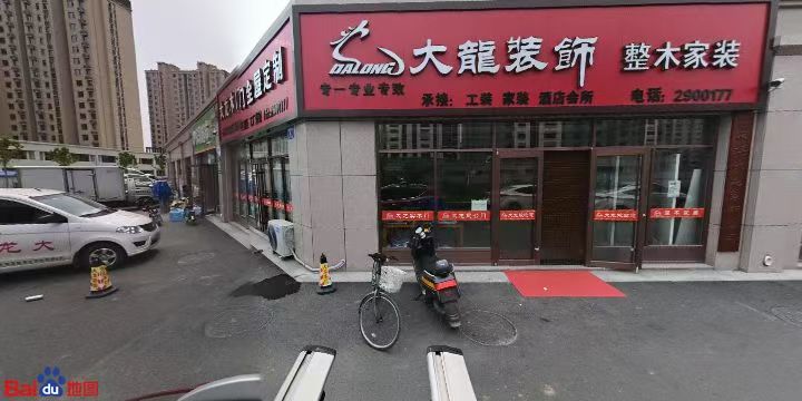 �Ͳ������b������޹�˾