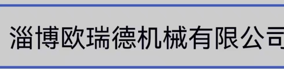 ɽ�|���˹���܇(ch��)�������޹�˾