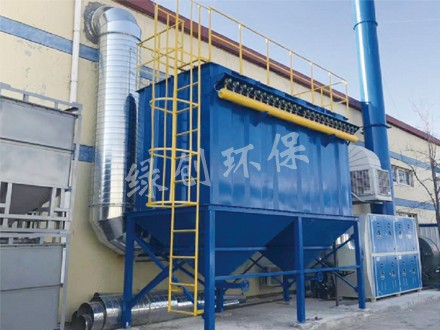 LCMD系列脈沖單機除塵器